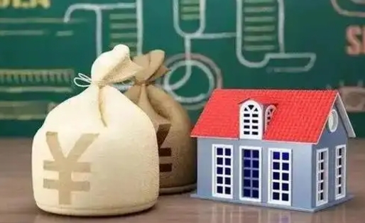 淄博离职公积金帮取（离职人员取公积金）